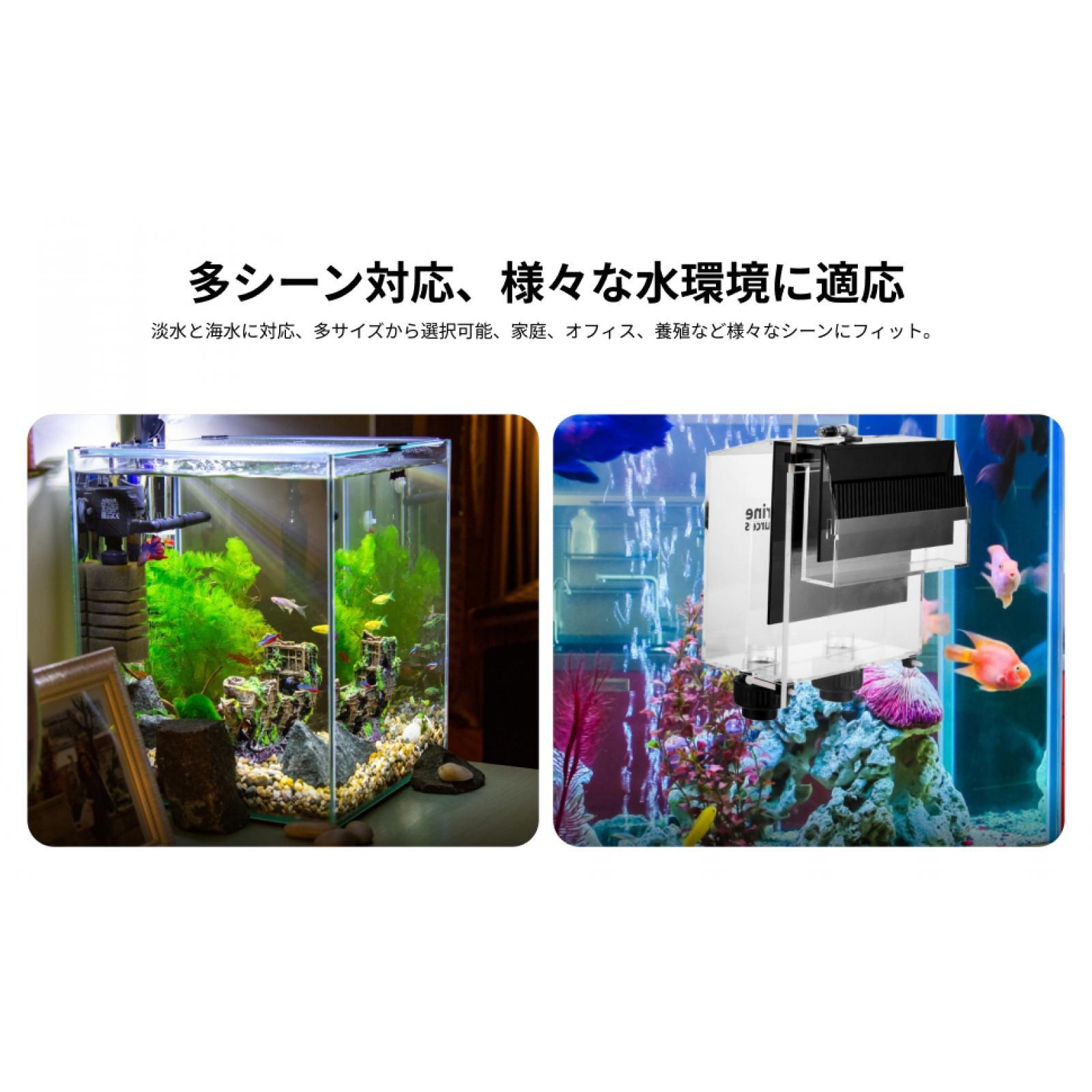 Fish Aquarium Guide - アクリル製オーバーフローボックス水槽用機器、自動吸水サイフォン外付けフィルター（ガイドコーム付き）、水草水槽のメンテナンス用