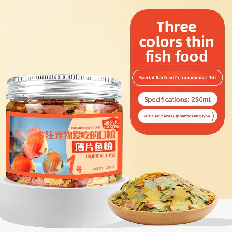 Tetra Food Tropical Flakes - cmomo熱帯魚用フレークフード - 小型魚（ベタ、グッピー、テトラ、エンゼルフィッシュ）用超薄型マイクロフレーク - スピルリナ＆クリル配合