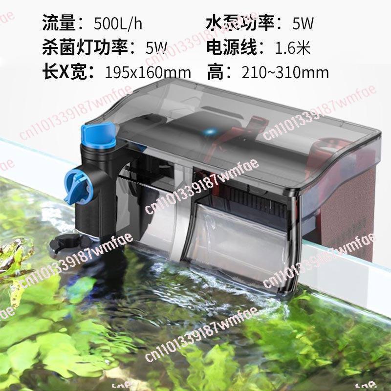 Aquarium Fish Without Oxygen - ハンガーオン水槽フィルター、3in1水ポンプ酸素供給フィルター（UVライトなし）、小型水槽用