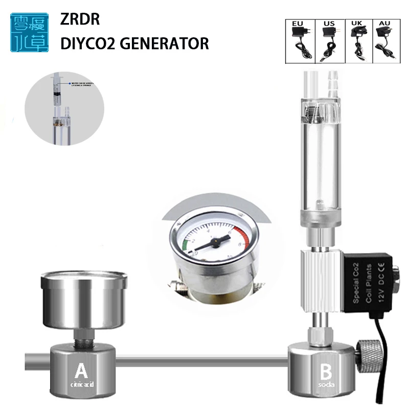 Co2 Diffuser Planted - 水槽用DIY CO2リアクタージェネレーターシステムキット、水槽用CO2レギュレーター、ディフューザー、ソレノイド、水草水槽用アクセサリー