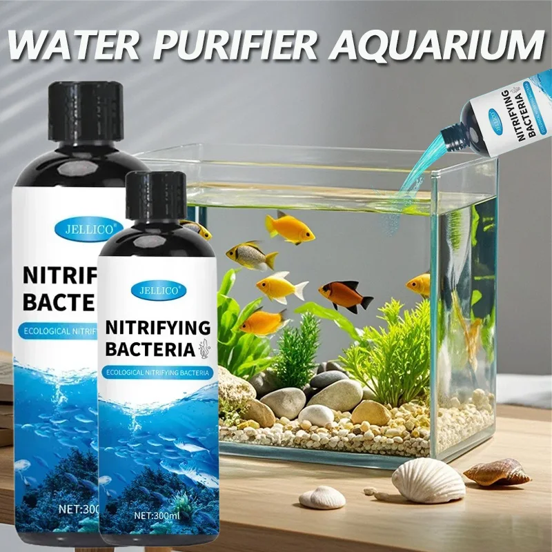 Aquarium Fish And Supplies - 300 ミリリットル硝化細菌液体水槽浄水器水族館養魚医学用品金魚鉢水処理