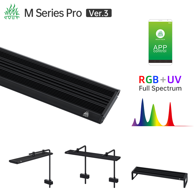 Aquarium Fish Light Lamp - ウィークアクアMシリーズRGB UV LED水槽ライト、調整可能なブラケットランプ（水草水槽用）