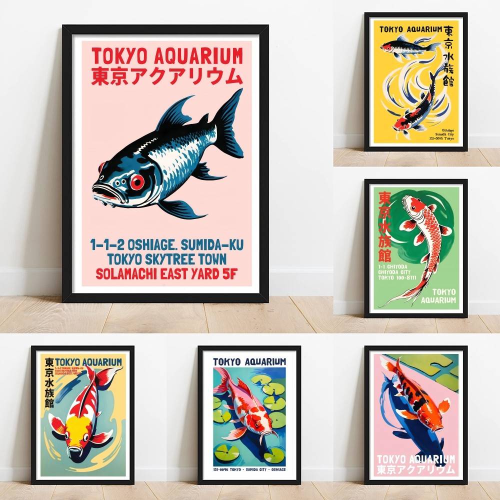 Aquarium Fish Wallpaper - 東京水族館鯉魚紙ポスターヴィンテージ日本旅行鯉カラーウォールプリントジャパンディルームキッチンホームデコレーション用フレームなし
