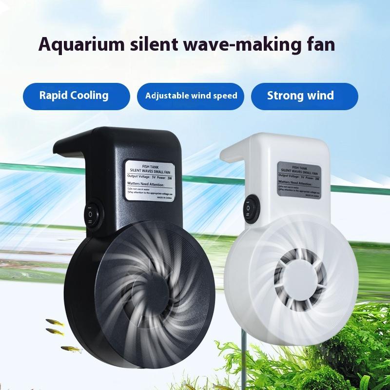 新しいミニ水槽冷却ファン水槽魚タンク水生ペット冷却ファンUS - Aquarium Fish And Supplies のレビューと価格