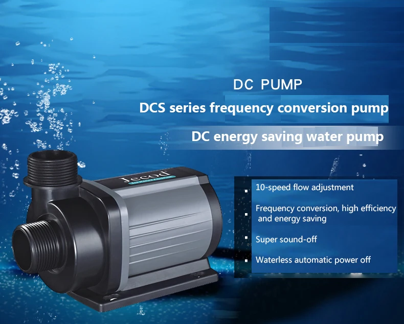 Jebao Jecod DCS 1200/2000/3000 - Aquarium Fish Marine のレビューと価格