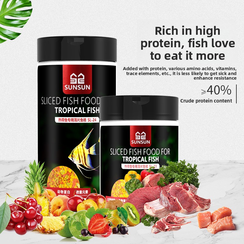 サンサン プレミアム 熱帯魚用フレークフード エンゼルフィッ - Tetra Food Tropical Flakes のレビューと価格