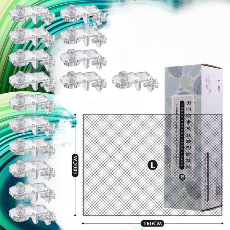 1 個の水槽ネットアンチジャンプガードペットバルコニーネット - Aquarium Fish Trap のレビューと価格