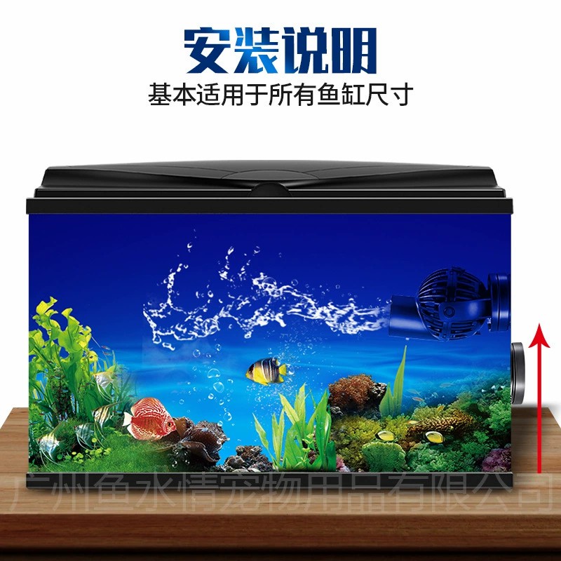 ジェバオ ウェーブメーカーポンプ 循環ポンプ 方向調整可能  - Aquarium Fish Marine のレビューと価格